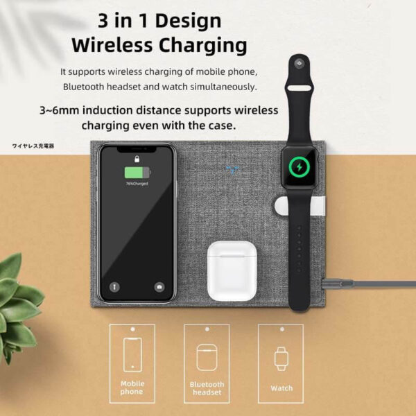 ROCK ® 3 in 1 10W Foldable Wireless Charger With Leather Charger Pad