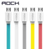 Rock ® Auto-Disconnect Lightning Data Cable For iPhone Rock ® Auto-Disconnect Lightning Data Cable For iPhone