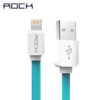 Rock ® Auto-Disconnect Lightning Data Cable For iPhone Rock ® Auto-Disconnect Lightning Data Cable For iPhone