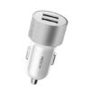 Rock ® Dual USB Car Charger For Fast Charging Metal 2 Port Travel Adapter Rock ® Dual USB Car Charger For Fast Charging Metal 2 Port Travel Adapter